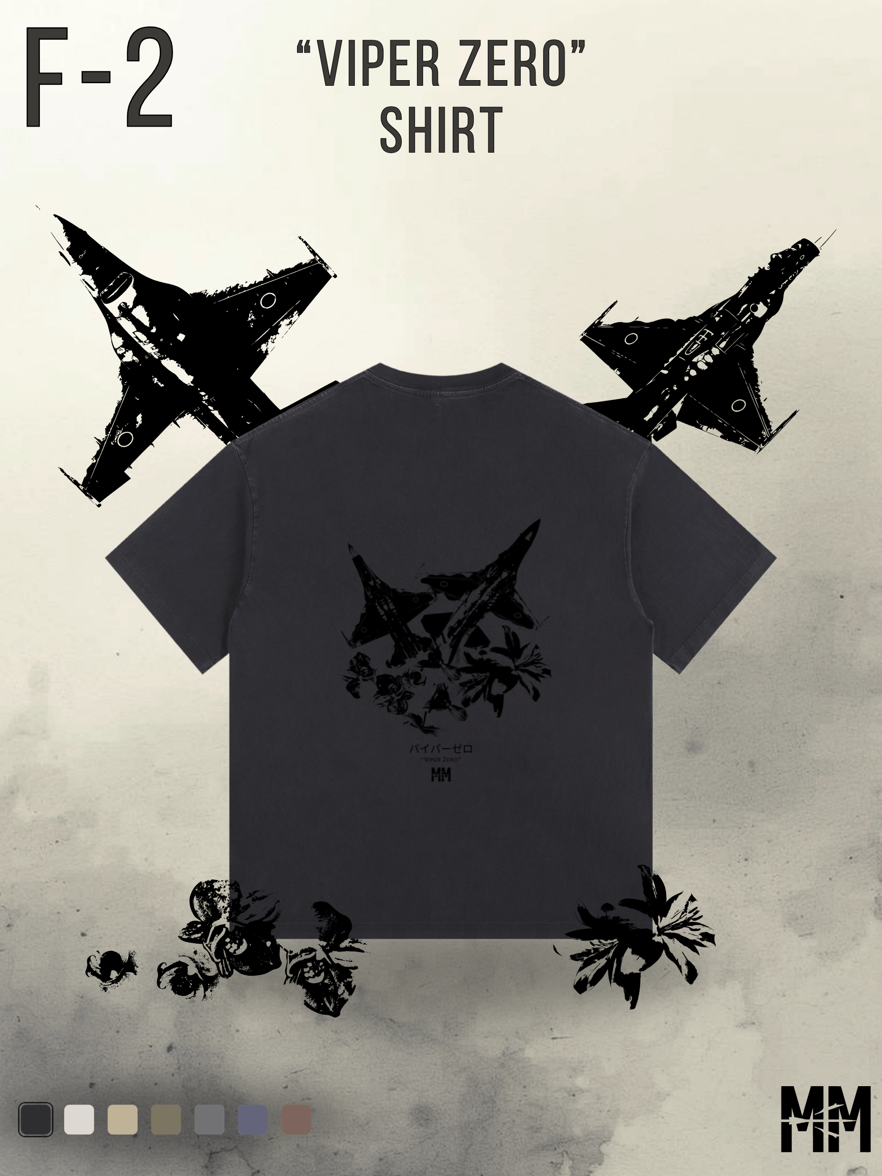 Vintage Washed F-2 T-Shirt