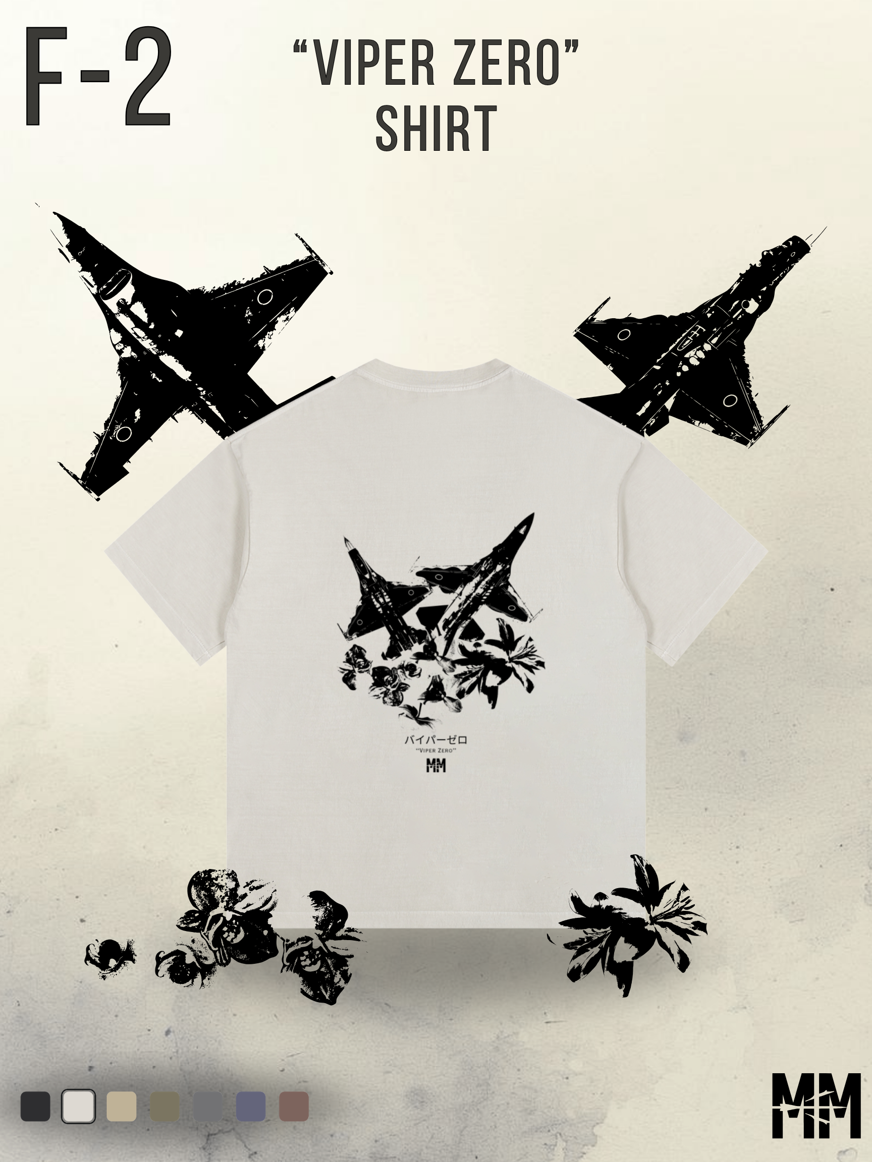 Vintage Washed F-2 T-Shirt