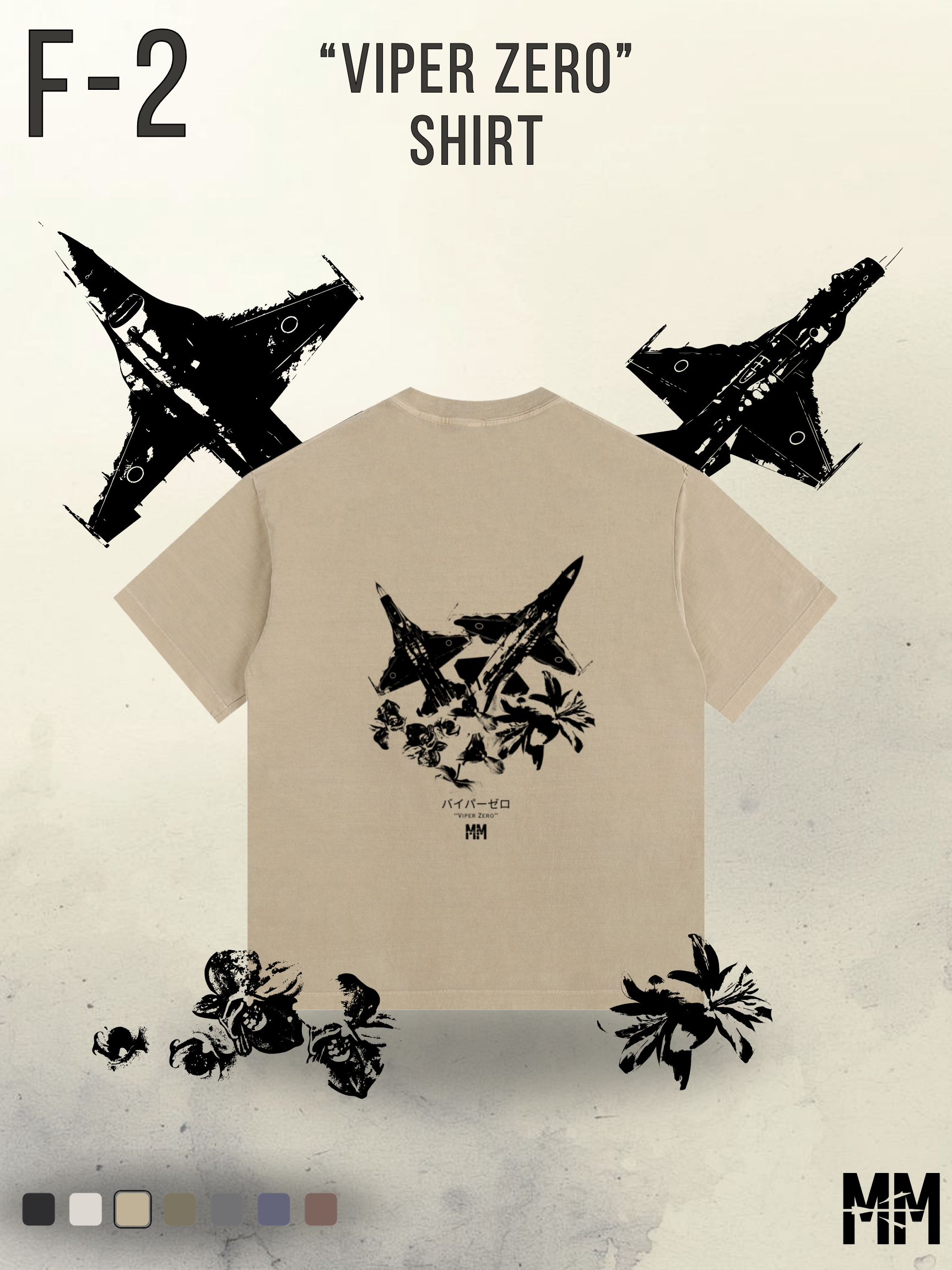 Vintage Washed F-2 T-Shirt