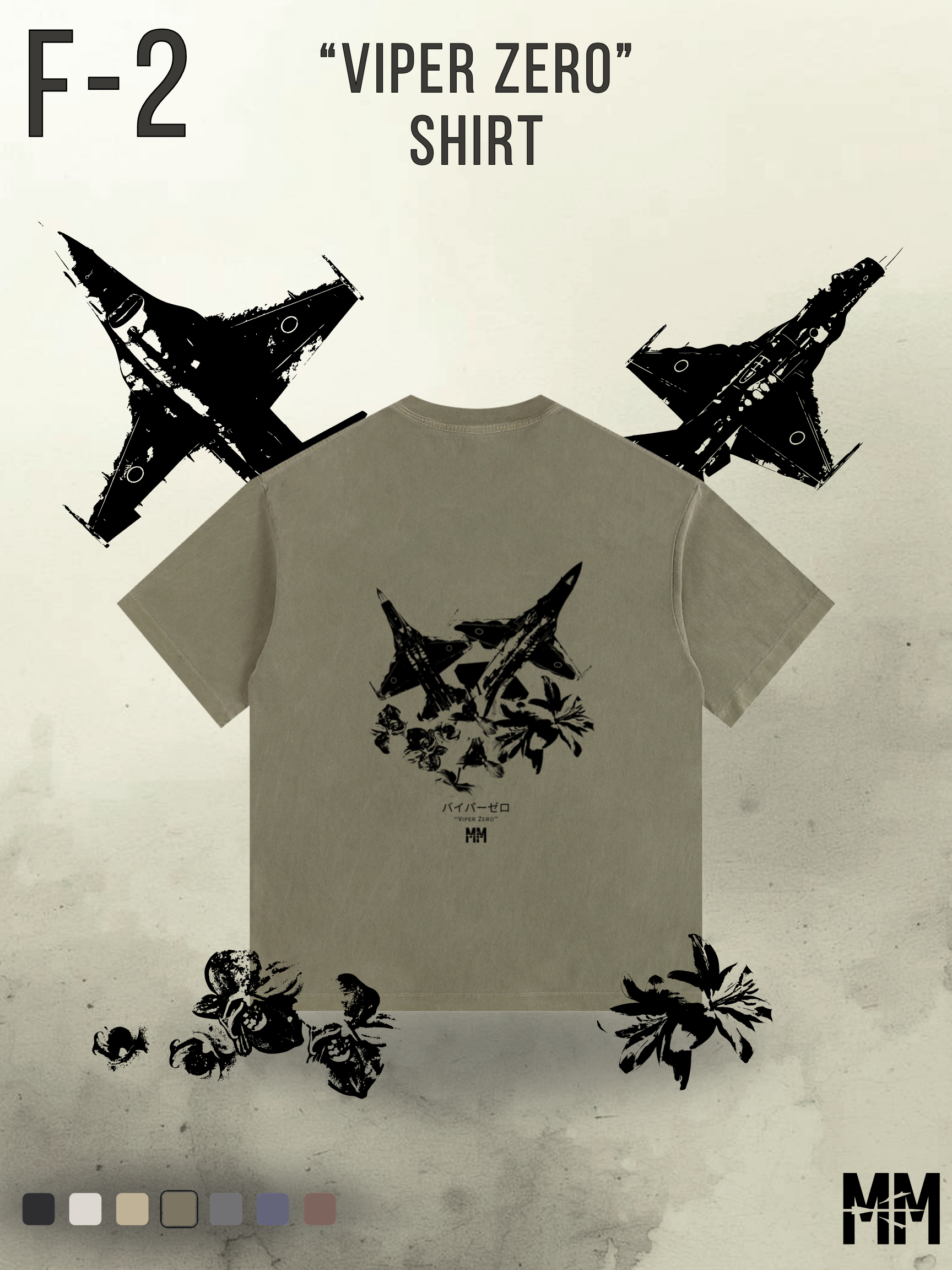 Vintage Washed F-2 T-Shirt