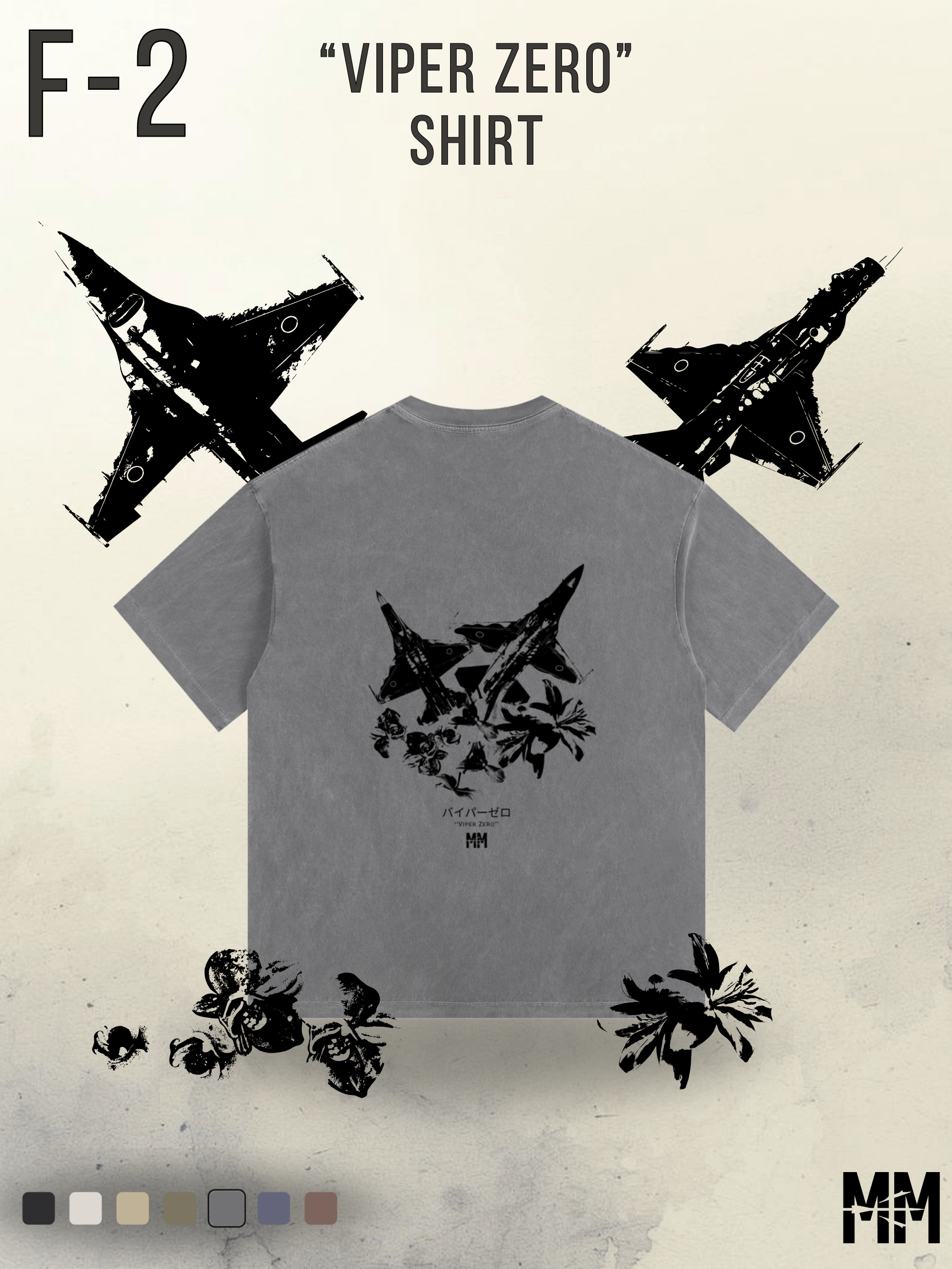 Vintage Washed F-2 T-Shirt