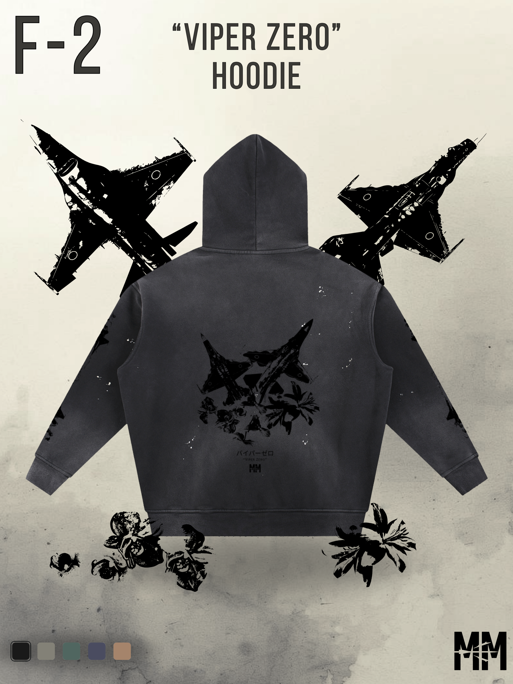 Vintage Street F-2 Hoodie
