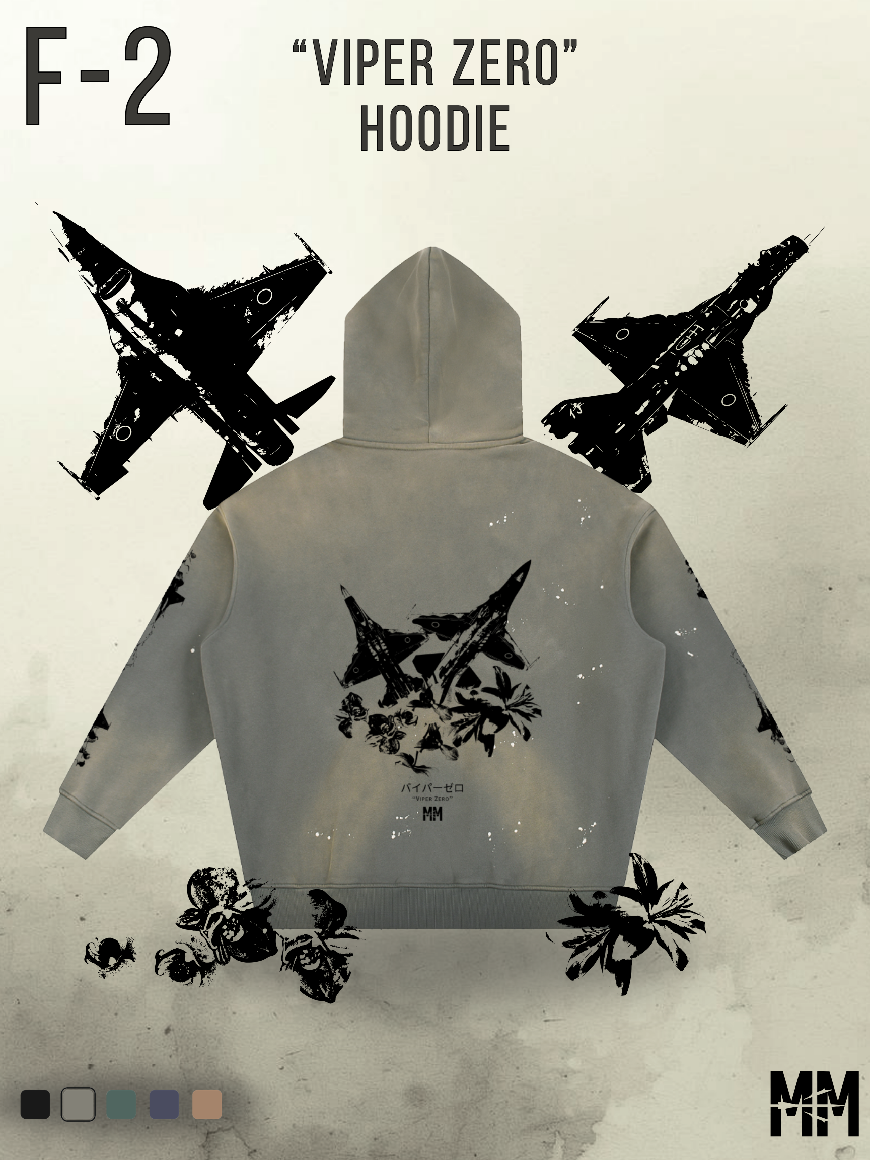 Vintage Street F-2 Hoodie