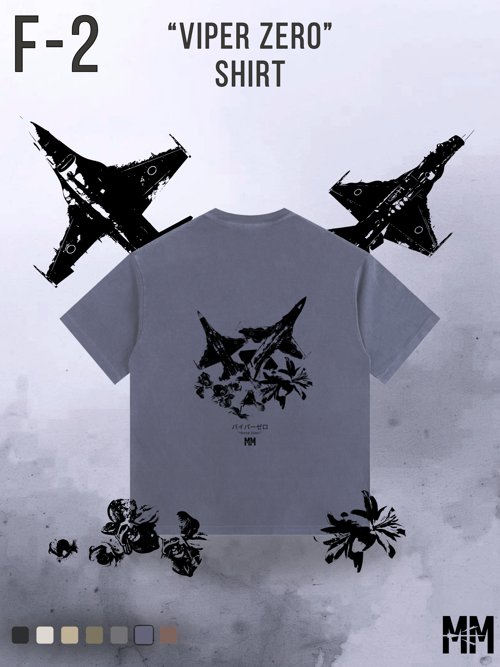 Vintage Washed F-2 T-Shirt