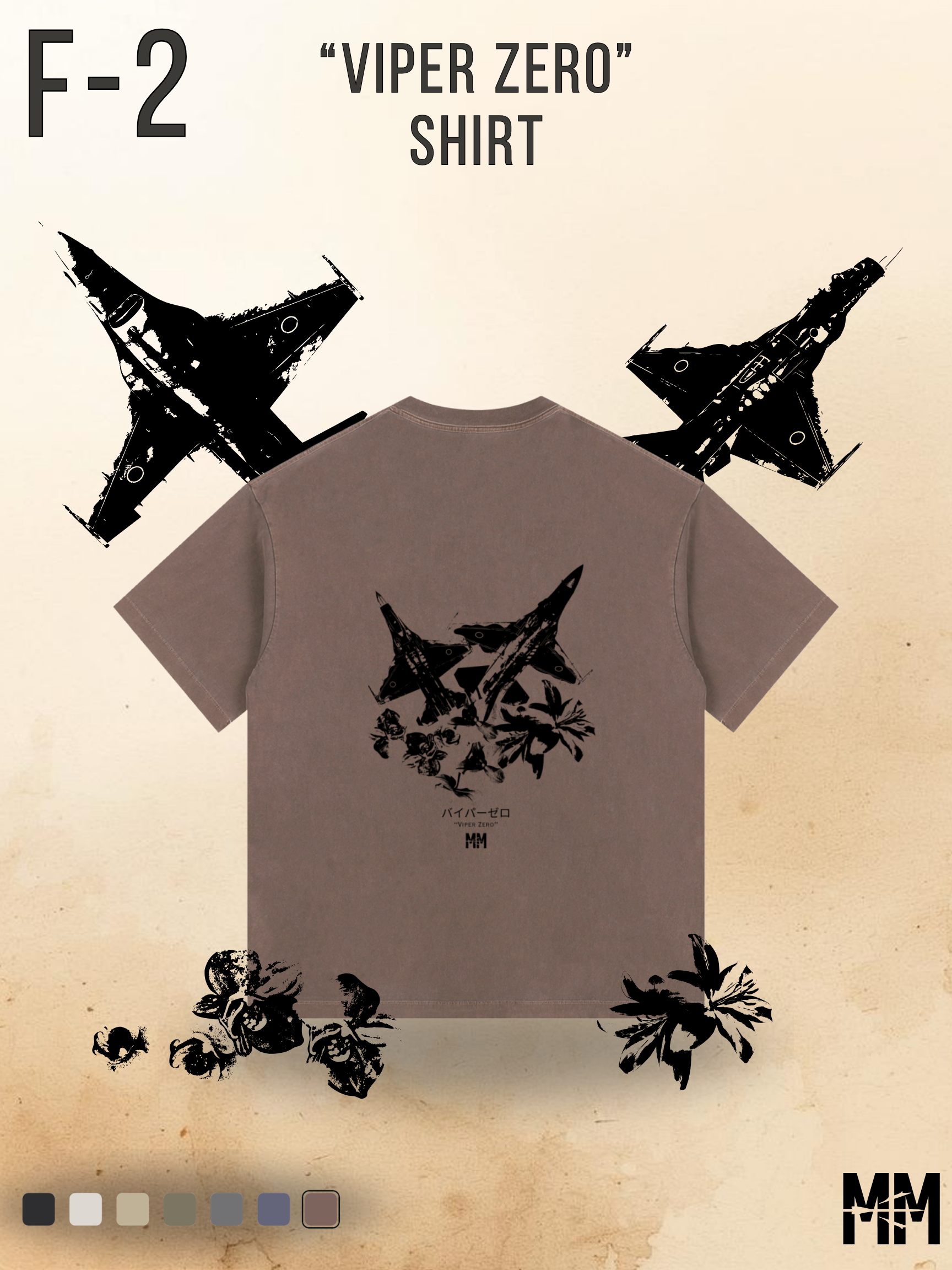 Vintage Washed F-2 T-Shirt