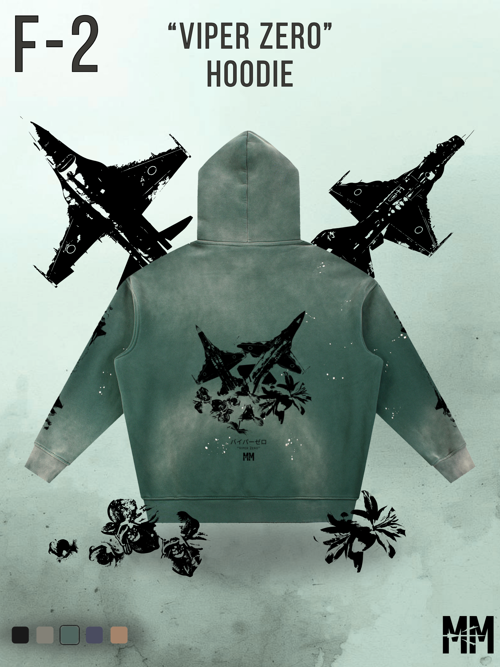 Vintage Street F-2 Hoodie