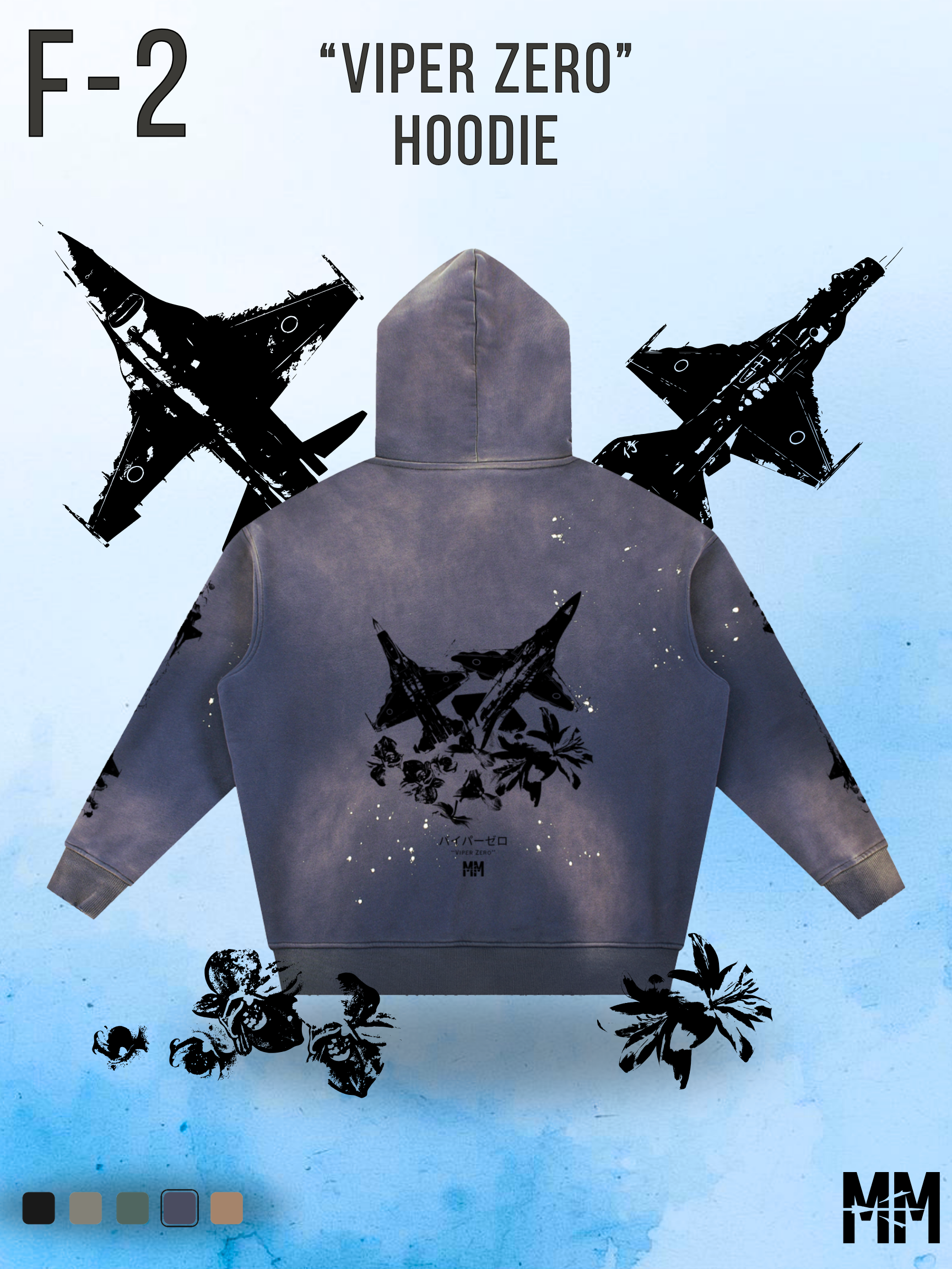 Vintage Street F-2 Hoodie
