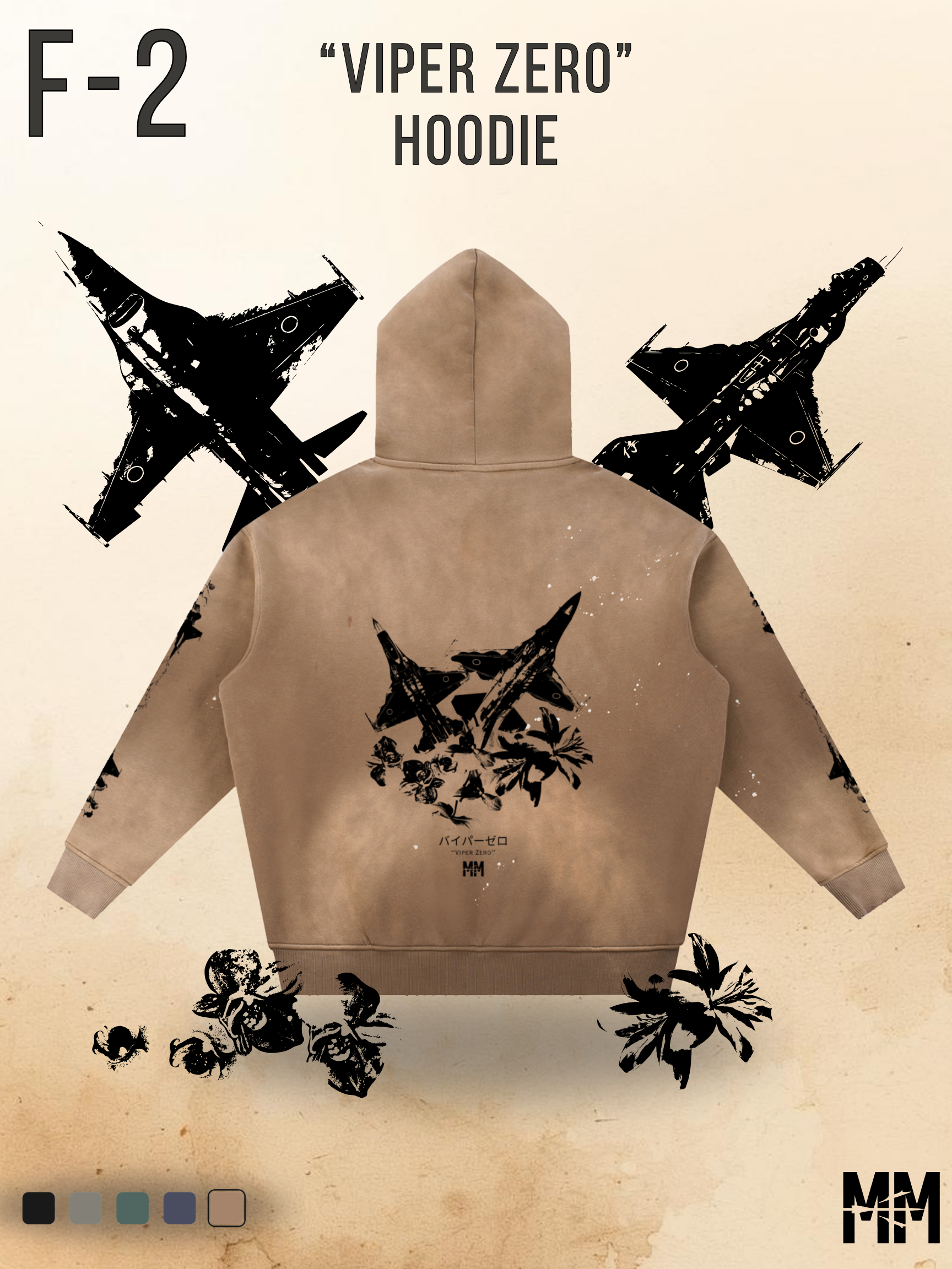 Vintage Street F-2 Hoodie